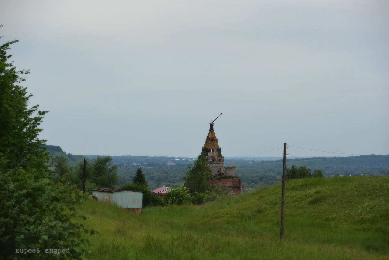 Makaryevo (Макарьево)